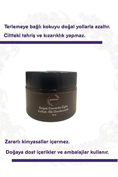 SAVON'ist Doğal Lavanta Özlü Koltuk Altı Deodorant Ter Kokusuna Katkısız Doğal İçeriklerle Çözüm