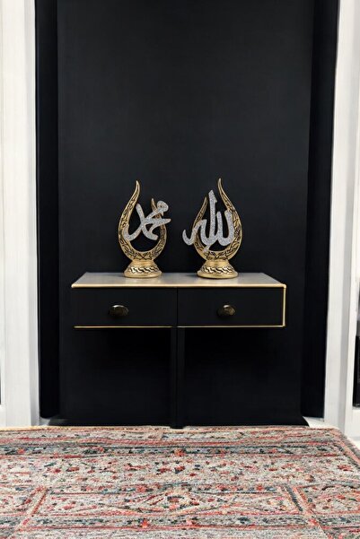 AYDİZAYN Allah (c.c) ve Muhammed (s.a.v) Lafızlı Yazılı Biblo