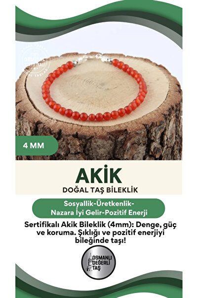 OSMANLI DEĞERLİ TAŞ سوار من حجر العقيق الطبيعي المعتمد 4 مم B886