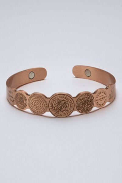 TAKI DERYASI Kadın Dualı Mıknatıslı Doğal Bakır Bileklik Eklem ve Kas Ağrılarına Şifa Desteği