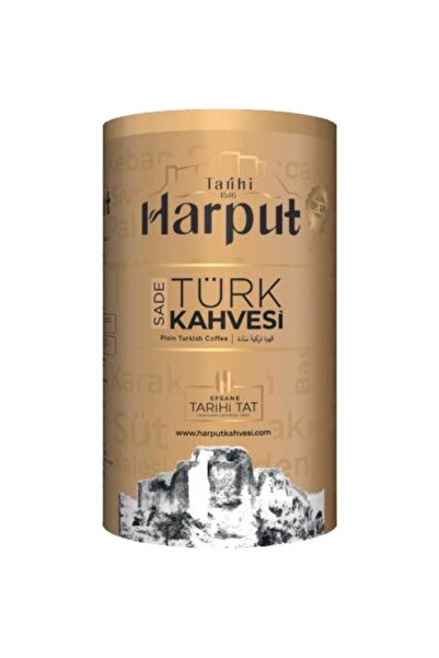Tarihi Harput 1516 القهوة التركية المحمصة - 250 جرام - مطحونة طازجة، بدون إضا...
