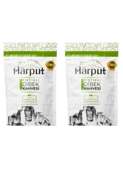 Tarihi Harput 1516 Antep Fıstıklı Dibek Kahvesi 2x 200 gr | Yumuşak Içimli, D...
