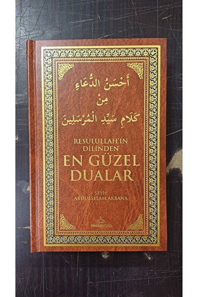 Ravza Yayınları Resulullah'ın Dilinden En Güzel Dualar (ciltli-termo Deri Öze...