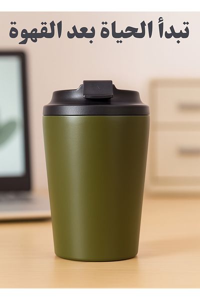 F.A.M.S Travel Coffee Mug - Stainless Steel Insulated Tumbler with Leak-Proof Lid
