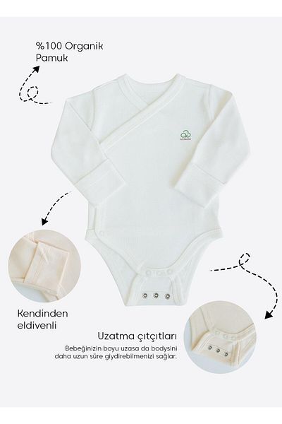 kitikate Organic New Basic Extended Long Sleeve Body - Ecru