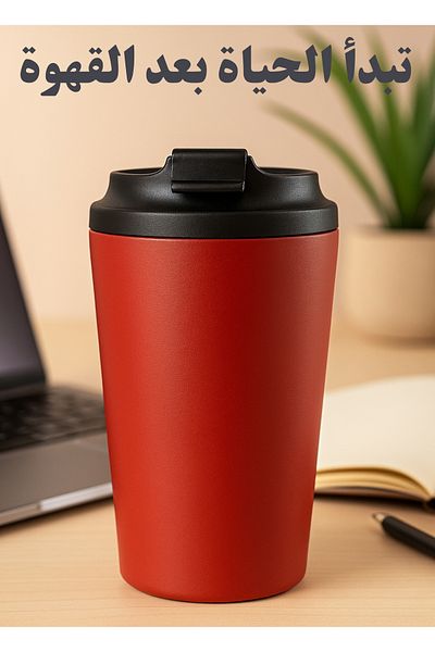 F.A.M.S Travel Coffee Mug - Stainless Steel Insulated Tumbler with Leak-Proof Lid, Solid & Metallic