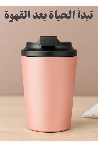F.A.M.S Travel Coffee Mug - Stainless Steel Insulated Tumbler with Leak-Proof Lid, Solid & Metallic
