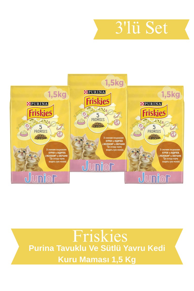 Friskies Purina Tavuklu Ve Sütlü Yavru Kedi Kuru Maması 1,5 Kg 3'Lü Set