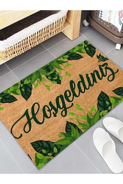 esnature Green Leaf Patterned Welcome Mat with Ivy - 45x70 Cm