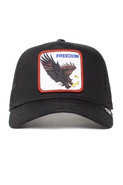 Goorin Bros قبعة الفضول الأسود (101-0384-BLK)