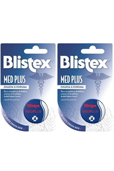 Blistex Medplus Jar - Kuruyan Ve Çatlayan Dudaklar Için Yoğun Bakım Dudak Kremi X2