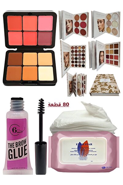 Red Apple مجموعة تجميل ظل عيون إظائة أحمر خدود كنتور كنتور أحمر الخدود مناديل مبللة لإزالة المكياج مسكرة حواجب