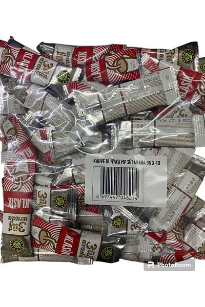 Kahve Dünyası ClasSic Instant Coffee - 2 in 1, 5 gr, 40 Pack (small Size) x5 Pack