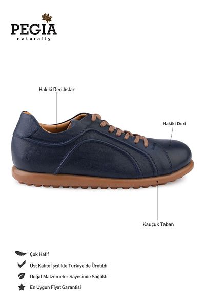 Pegia Ανδρικά casual δερμάτινα παπούτσια DG5009