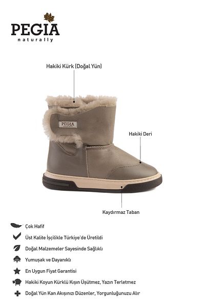 Pegia Παιδικά Μποτάκια με Γούνα Εσωτερικά και Velcro 186071