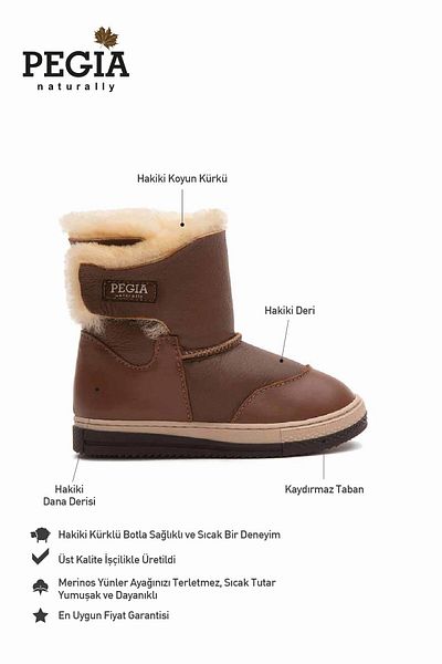 Pegia Παιδικά Μποτάκια με Γούνα Εσωτερικά και Velcro 186066
