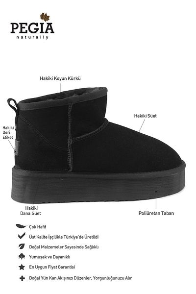 Pegia Μπότες Shearling με ψηλή σόλα 191300