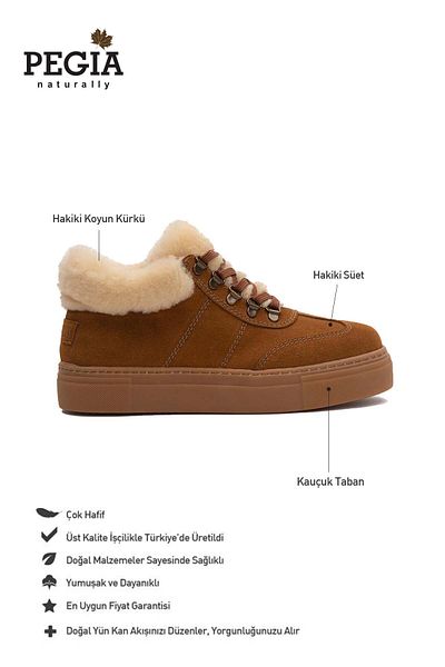 Pegia Γυναικείο Sneaker με Γούνα Εσωτερικά και Κορδόνια 191350