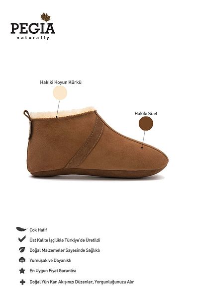 Pegia Unisex γούνινο Panduf 191203