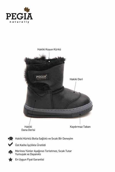 Pegia Παιδικά Μποτάκια με Γούνα Εσωτερικά και Velcro 186061