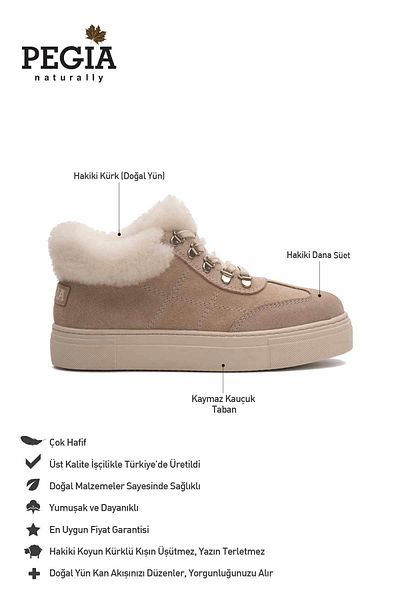 Pegia Γυναικείο Sneaker με Γούνα Εσωτερικά και Κορδόνια 191350