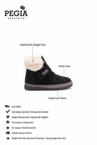 Pegia Παιδικά Μποτάκια με Γούνα Εσωτερικά και Velcro 186063