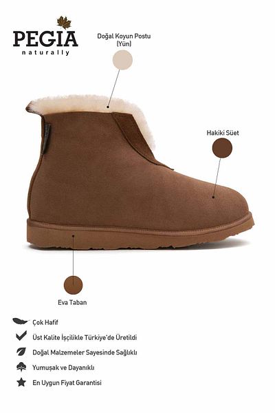 Pegia Γνήσιο Suede Fur Inside Unisex Panduf 191200