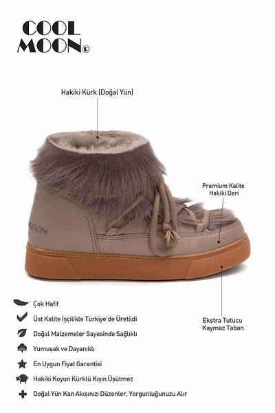 Cool Moon Γούνινα Sneaker Boots 355081