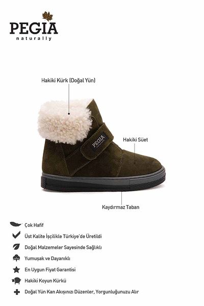 Pegia Παιδικά Μποτάκια με Γούνα Εσωτερικά και Velcro 186073