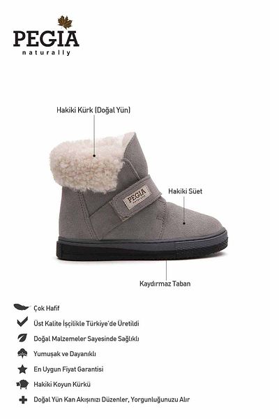 Pegia Παιδικά Μποτάκια με Γούνα Εσωτερικά και Velcro 186073