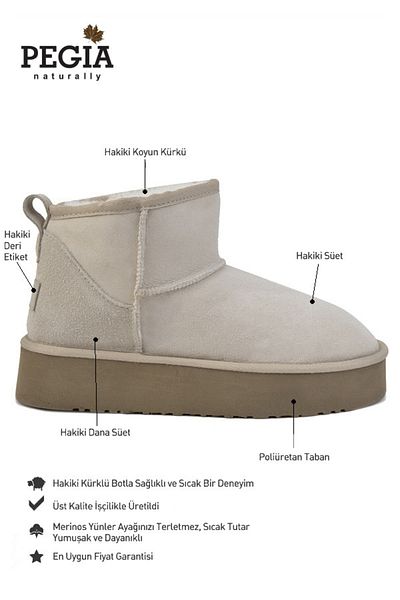 Pegia Μπότες Shearling με ψηλή σόλα 191300