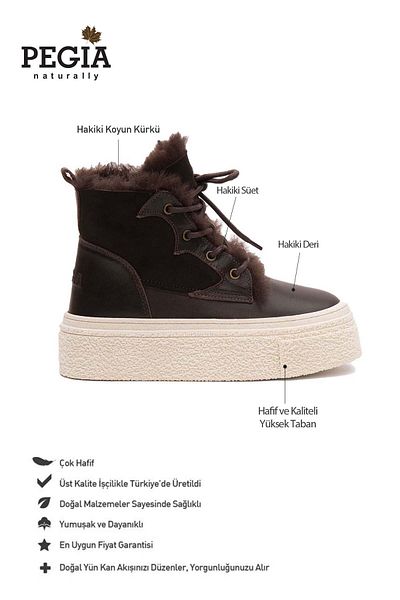 Pegia Γυναικείο Sneaker με ψηλή σόλα 191351