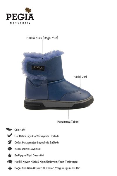 Pegia Παιδικά Μποτάκια με Γούνα Εσωτερικά και Velcro 186071