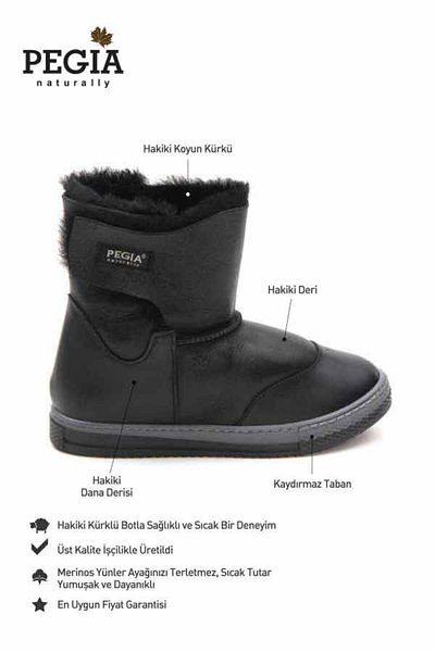 Pegia Παιδικά Μποτάκια με Γούνα Εσωτερικά και Velcro 186071