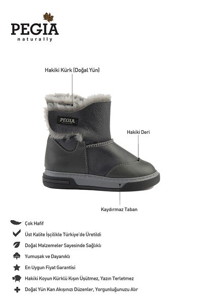 Pegia Παιδικά Μποτάκια με Γούνα Εσωτερικά και Velcro 186066