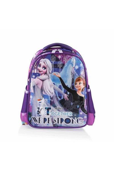 Frozen Kindergarten Bag, Muggle Double Eyed Pen Bag, Keychain and Water Bottle Flask Gift