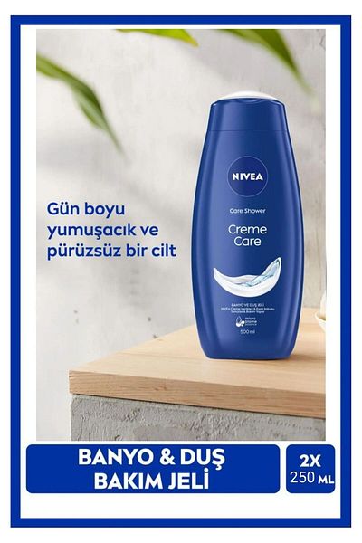 NIVEA Creme Care Bath and Shower Gel 250ml, Intensive Moisturization with Care Oils, Unique Fragrance, X2Pcs
