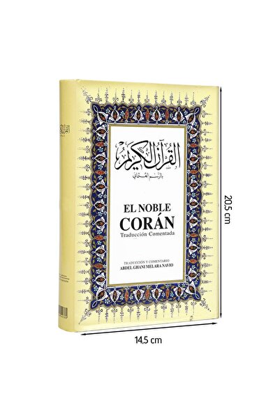 ihvan online İspanyolca Kur'an-ı Kerim-1288