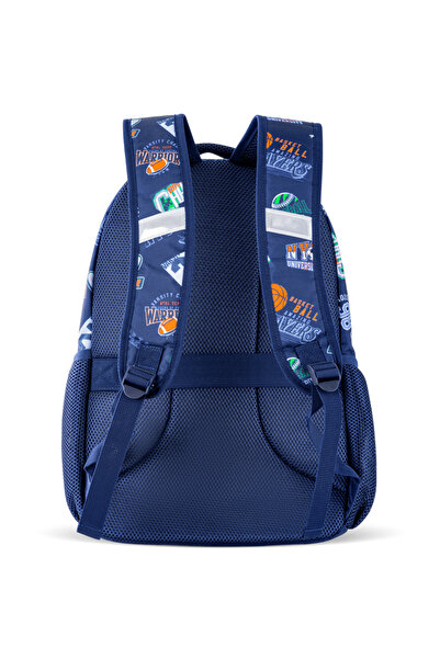 Eazy Kids 18" Set of 3 Backpack w/ Lunch Bag and Pencil Case - Basket Ball