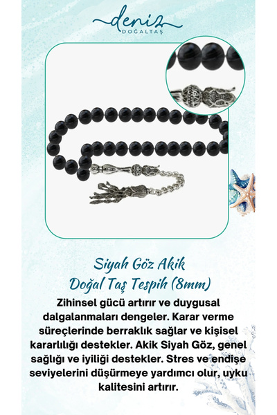 Deniz Doğal Taş مسبحة صلاة من الحجر الطبيعي العقيق الأسود مقاس 8 مم - معتمدة