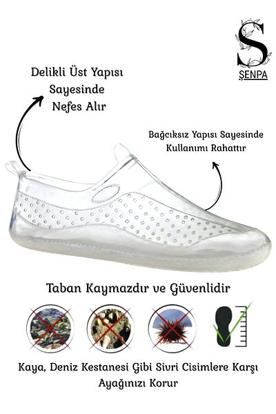 Cassy Senpa Unisex Διαφανή Θαλασσινά Παπούτσια Αντιολισθητικά Κοντέφ