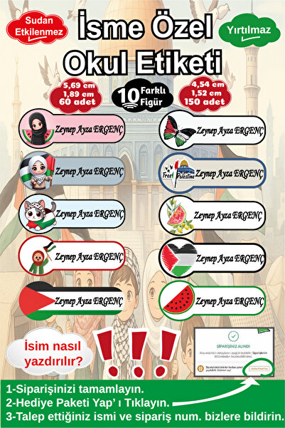 Ayza Tasarım Set naljepnica "Slobodna Palestina"