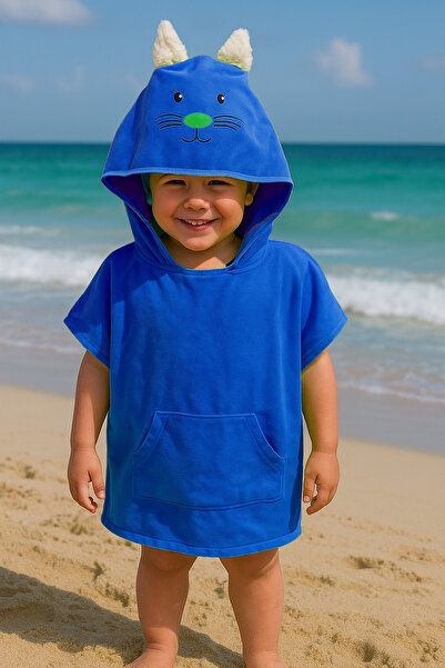 MORDRY Παιδικό παντζόνι με χαρακτήρα γάτας από μικροΐνες - Φορετή κουκούλα κα...