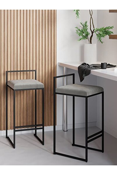 ATS Dekor BARVİA Bar Sandalyesi BBS-SG-01