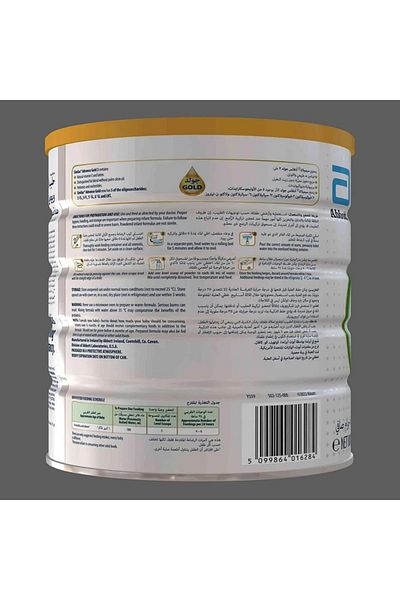 Similac Gold 2 Powder 800g