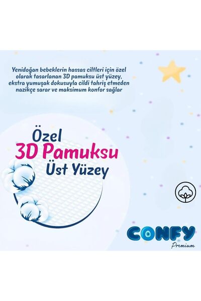 Confy Premium 1 Numara Bebek Bezi Yenidoğan 2 - 5 Kg 210 Adet