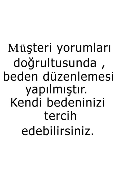 By Piera Women's Smart Pant Skirt Shaped Underwear Lining, Ankle Length Ecru Cotton