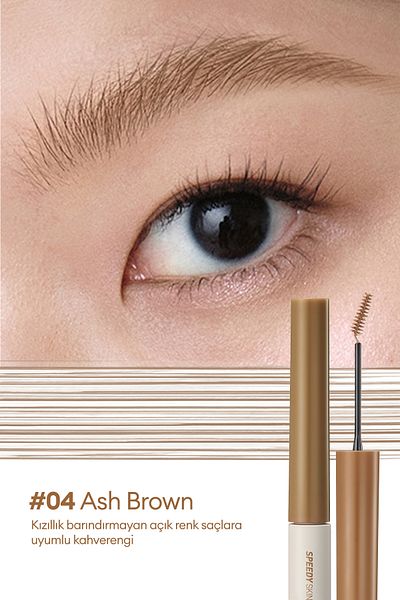 PERIPERA Peripera Speedy Skinny Browcara 04 Ash Brown - Intense Pigmented Eyebrow Mascara with Special Brush Design