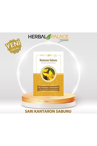 Herbal Palace St. John's Wort Soap & Skin Renewal - Revitalizing