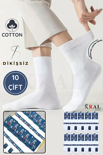 KRAL SOCKS King 12 Pack Καλοκαιρινές χτενισμένες βαμβακερές ανδρικές κάλτσες μεσαίου μήκους αρωματικές
